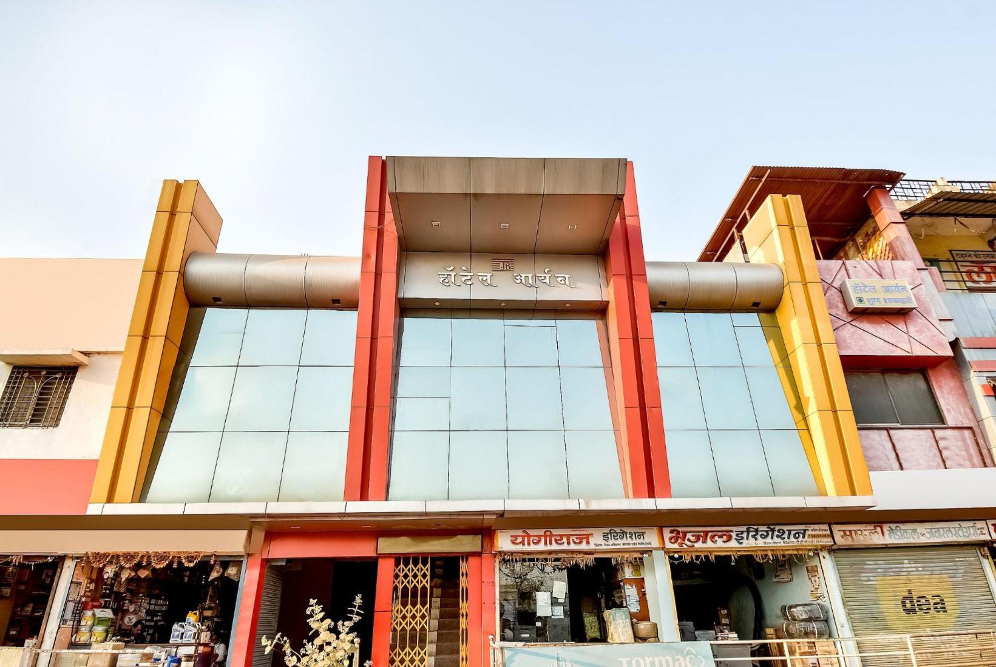 Hotel O Aryan Khamgaon Экстерьер фото